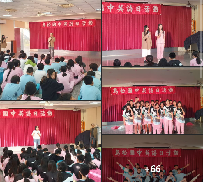 1140120英語嘉年華